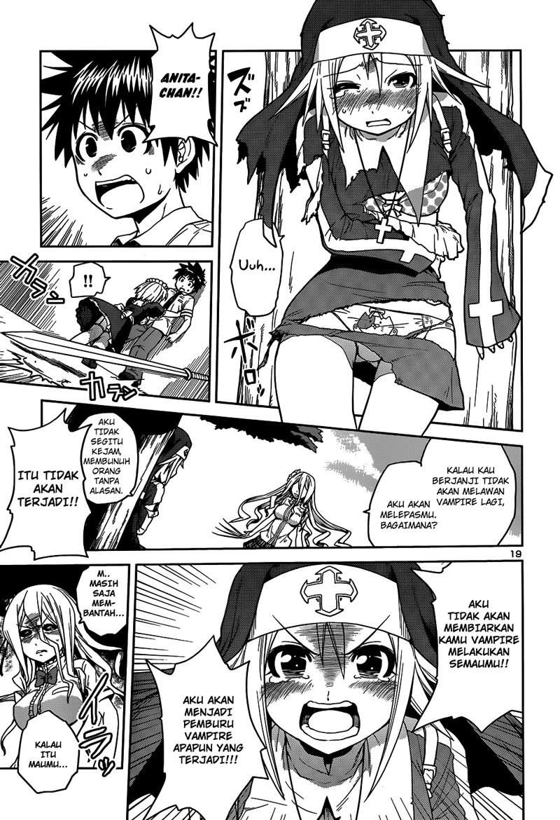 in-bura - Chapter: 8
