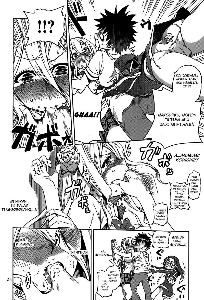 in-bura - Chapter: 8