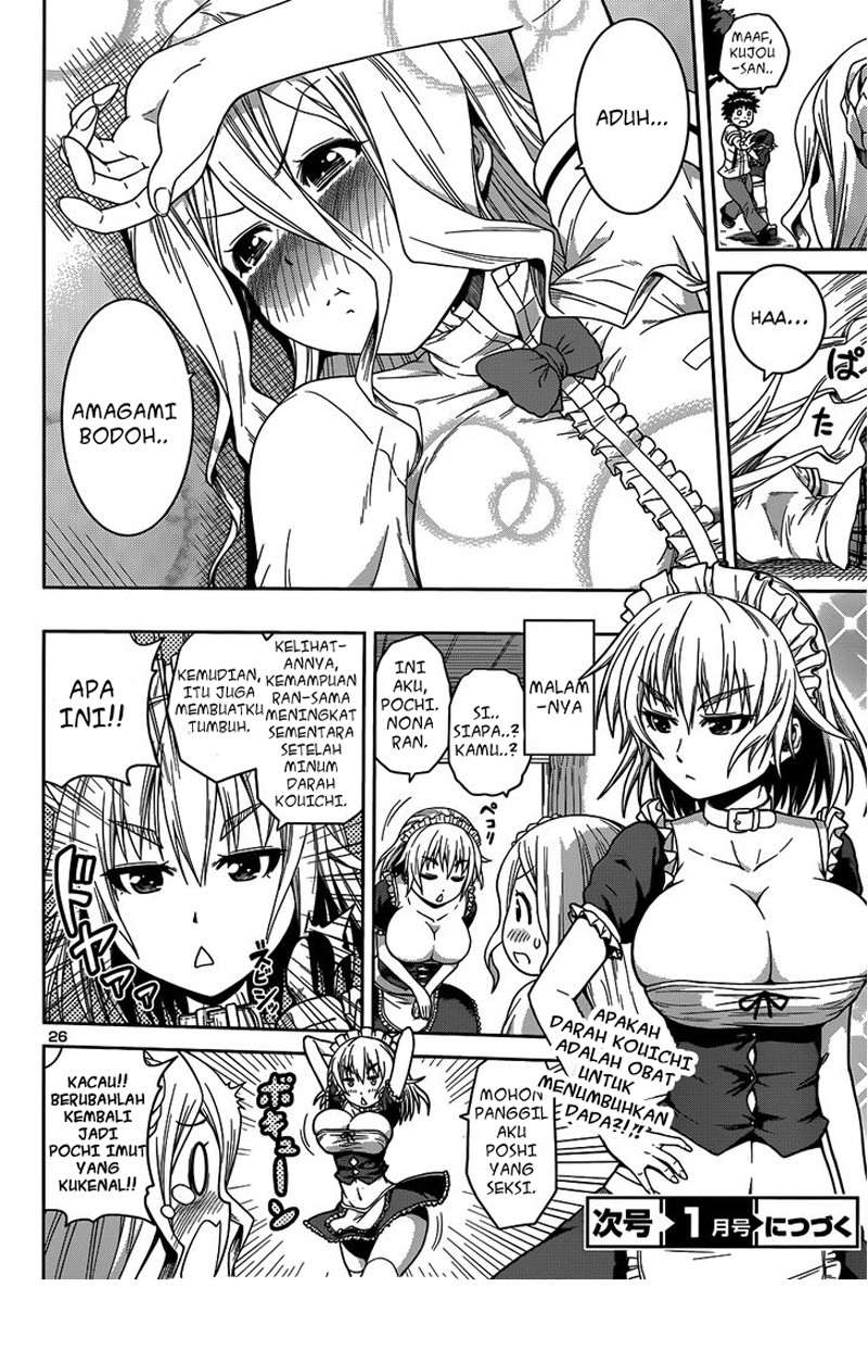 in-bura - Chapter: 8