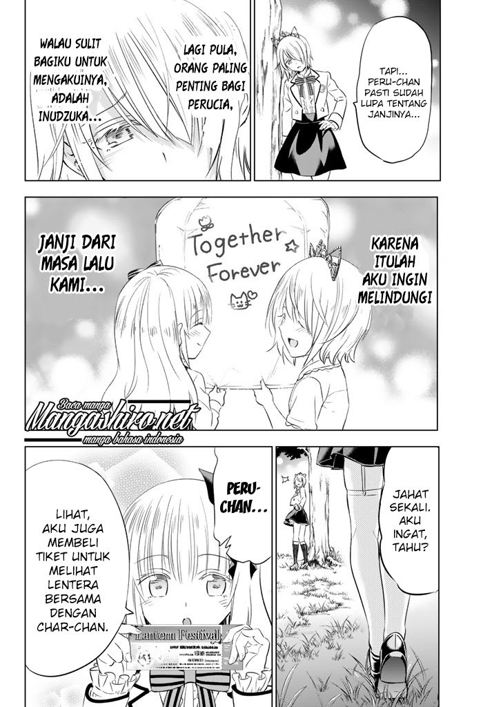 kishuku-gakkou-no-juliet - Chapter: 30