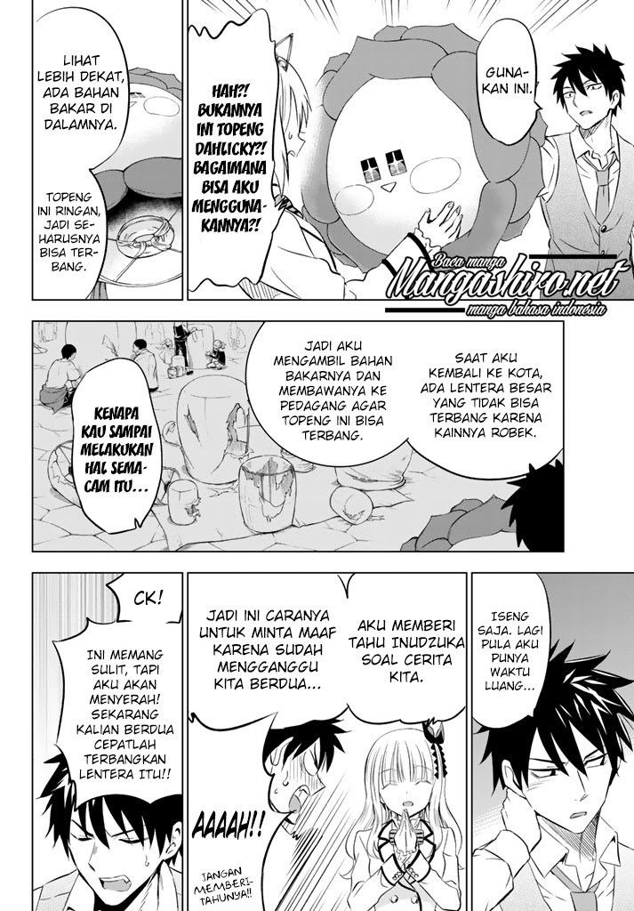 kishuku-gakkou-no-juliet - Chapter: 30