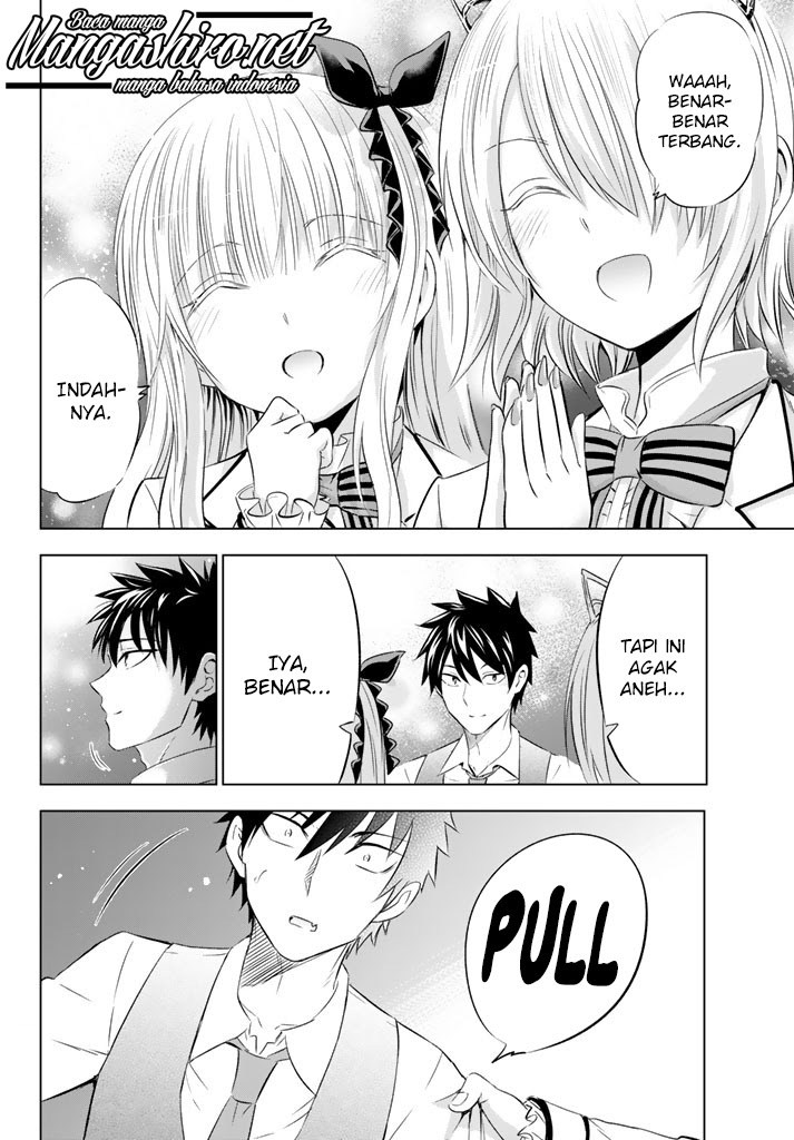 kishuku-gakkou-no-juliet - Chapter: 30