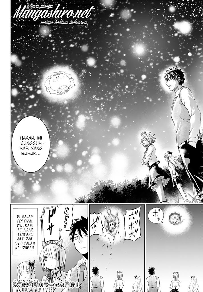 kishuku-gakkou-no-juliet - Chapter: 30