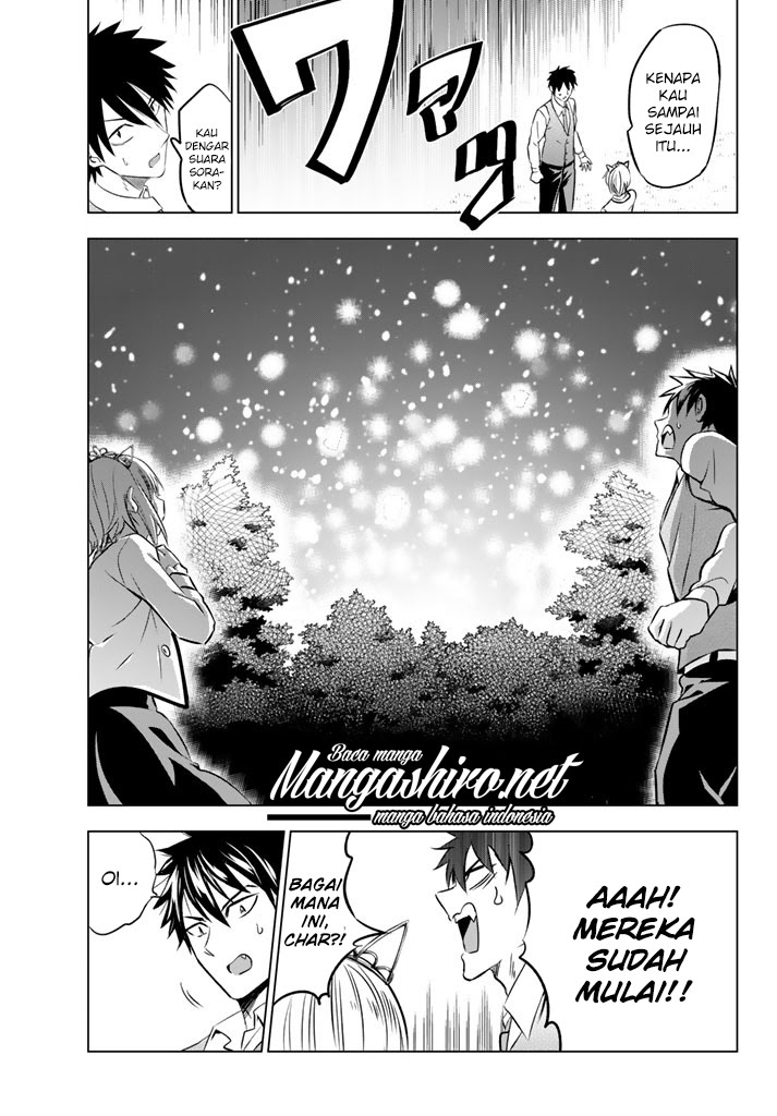 kishuku-gakkou-no-juliet - Chapter: 30