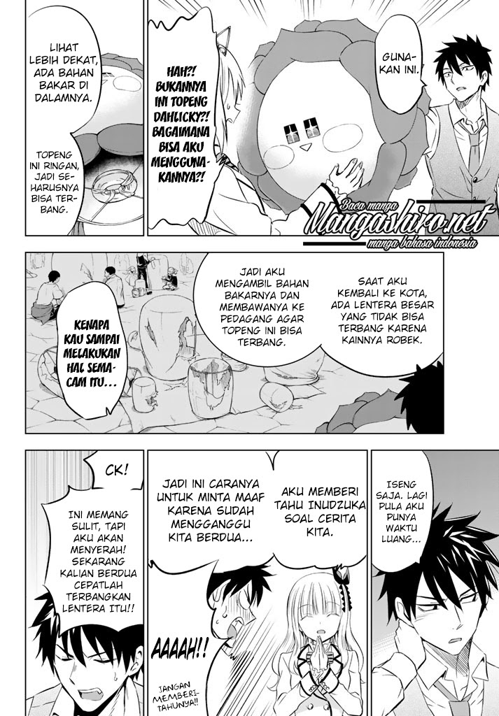 kishuku-gakkou-no-juliet - Chapter: 30