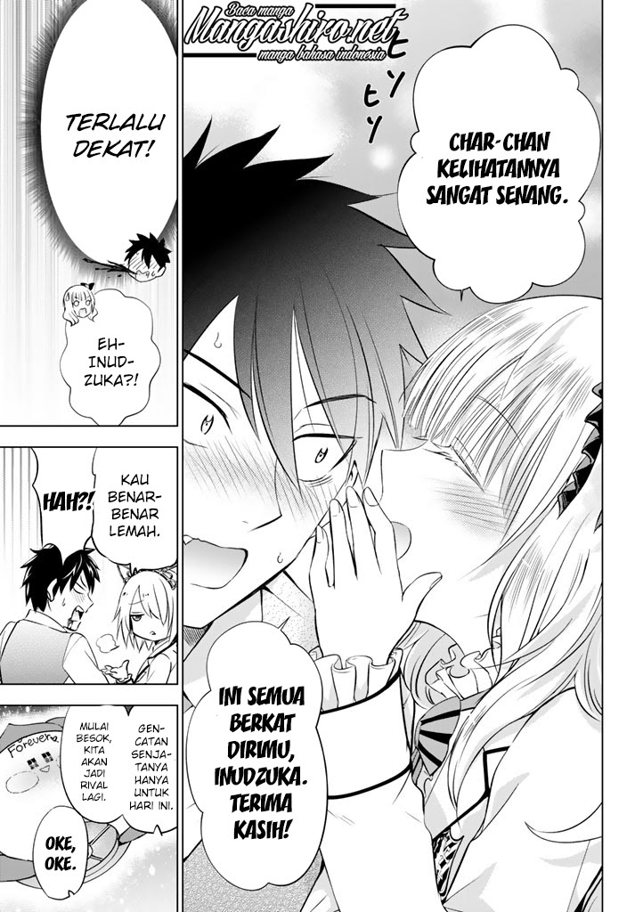 kishuku-gakkou-no-juliet - Chapter: 30