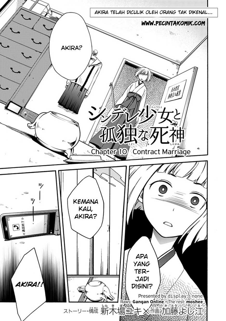 shindere-shoujo-to-kodoku-na-shinigami - Chapter: 10