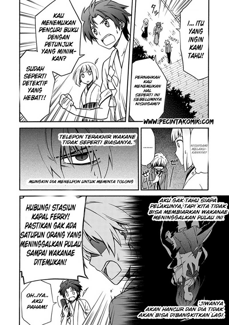 shindere-shoujo-to-kodoku-na-shinigami - Chapter: 10