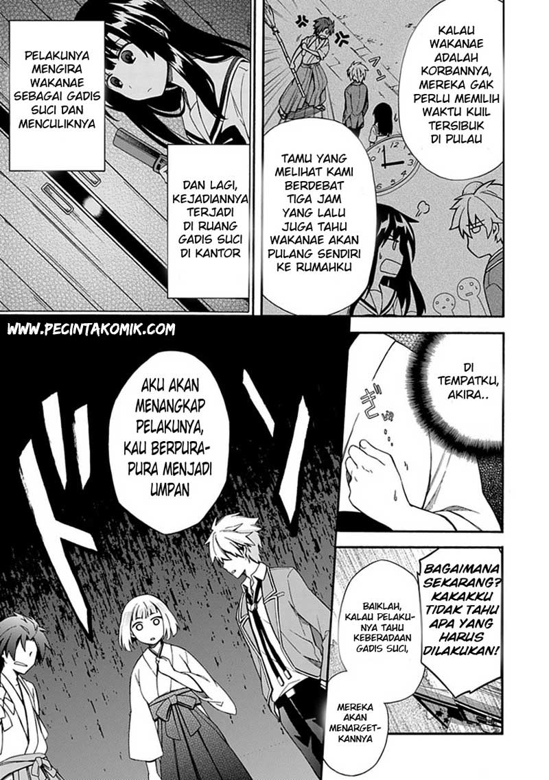 shindere-shoujo-to-kodoku-na-shinigami - Chapter: 10