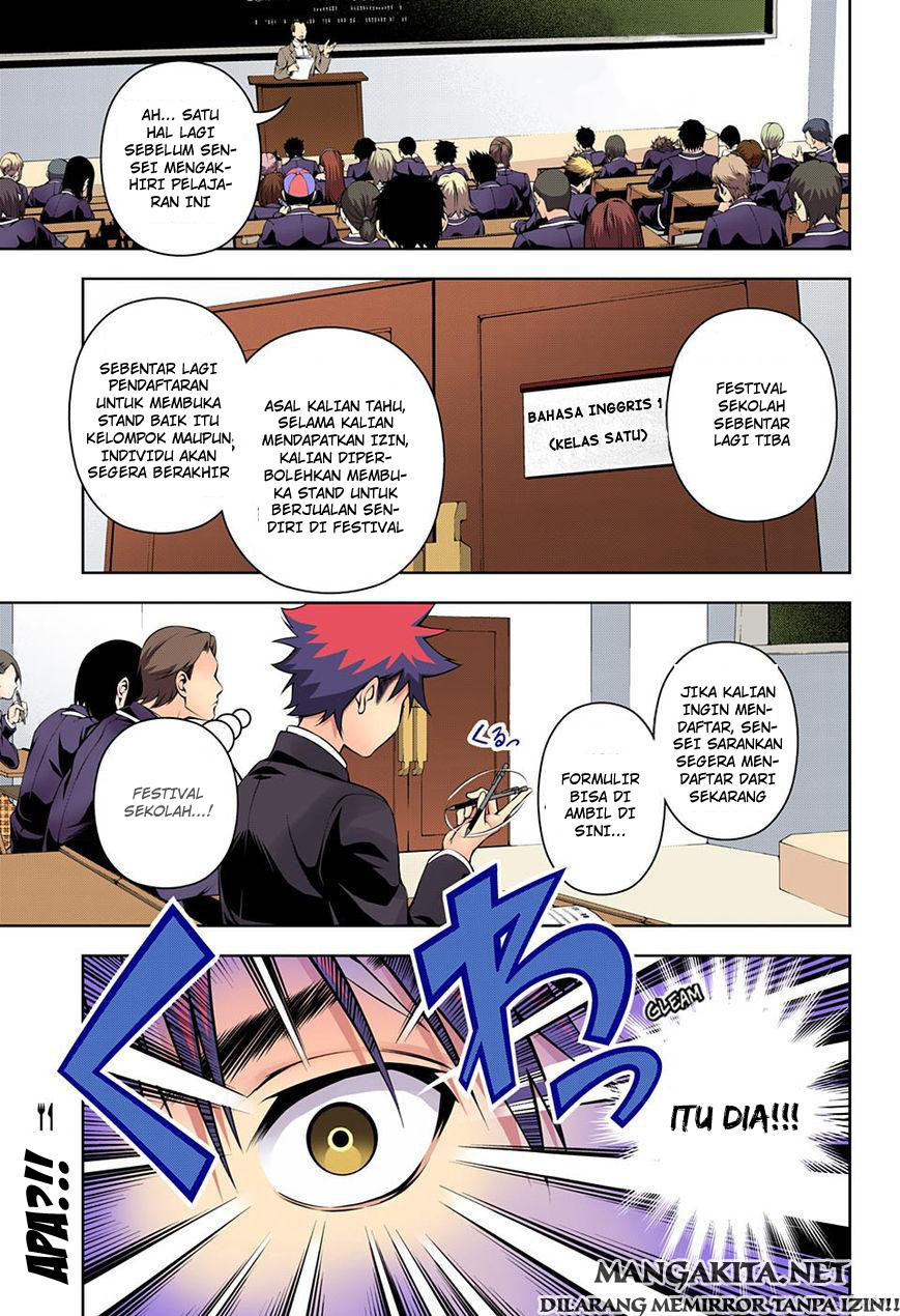 shokugeki-no-soma - Chapter: 120