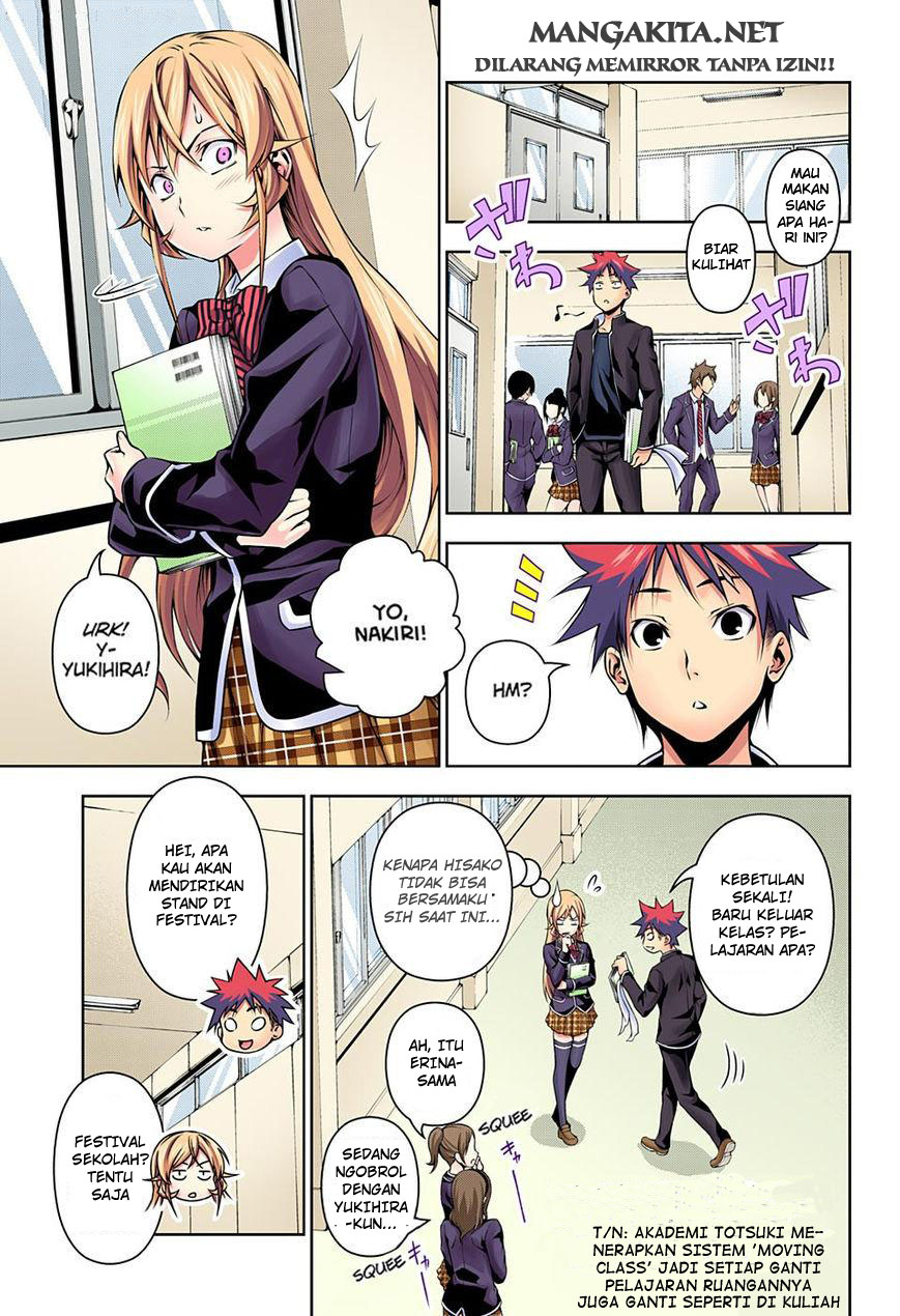 shokugeki-no-soma - Chapter: 120