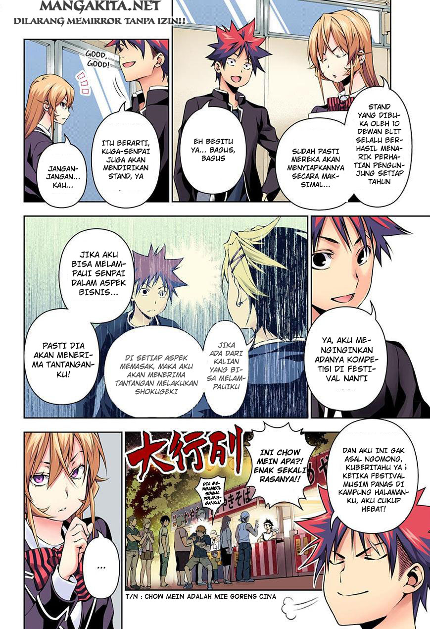 shokugeki-no-soma - Chapter: 120