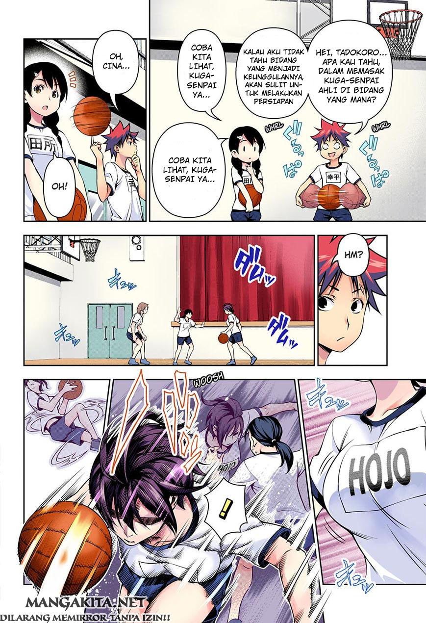 shokugeki-no-soma - Chapter: 120