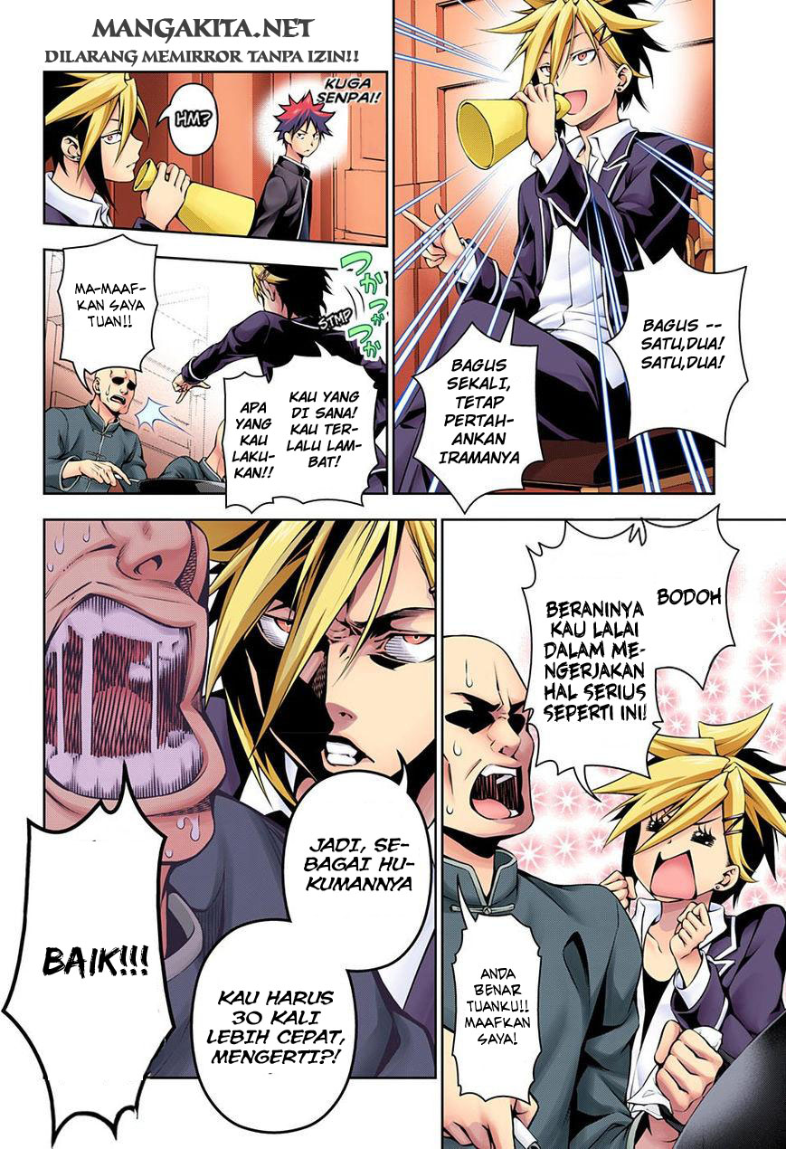 shokugeki-no-soma - Chapter: 120