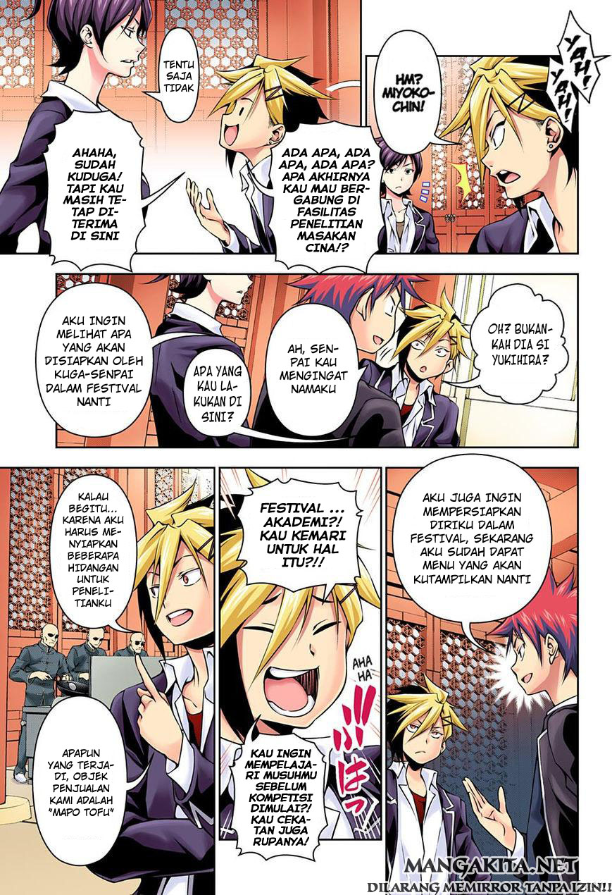 shokugeki-no-soma - Chapter: 120