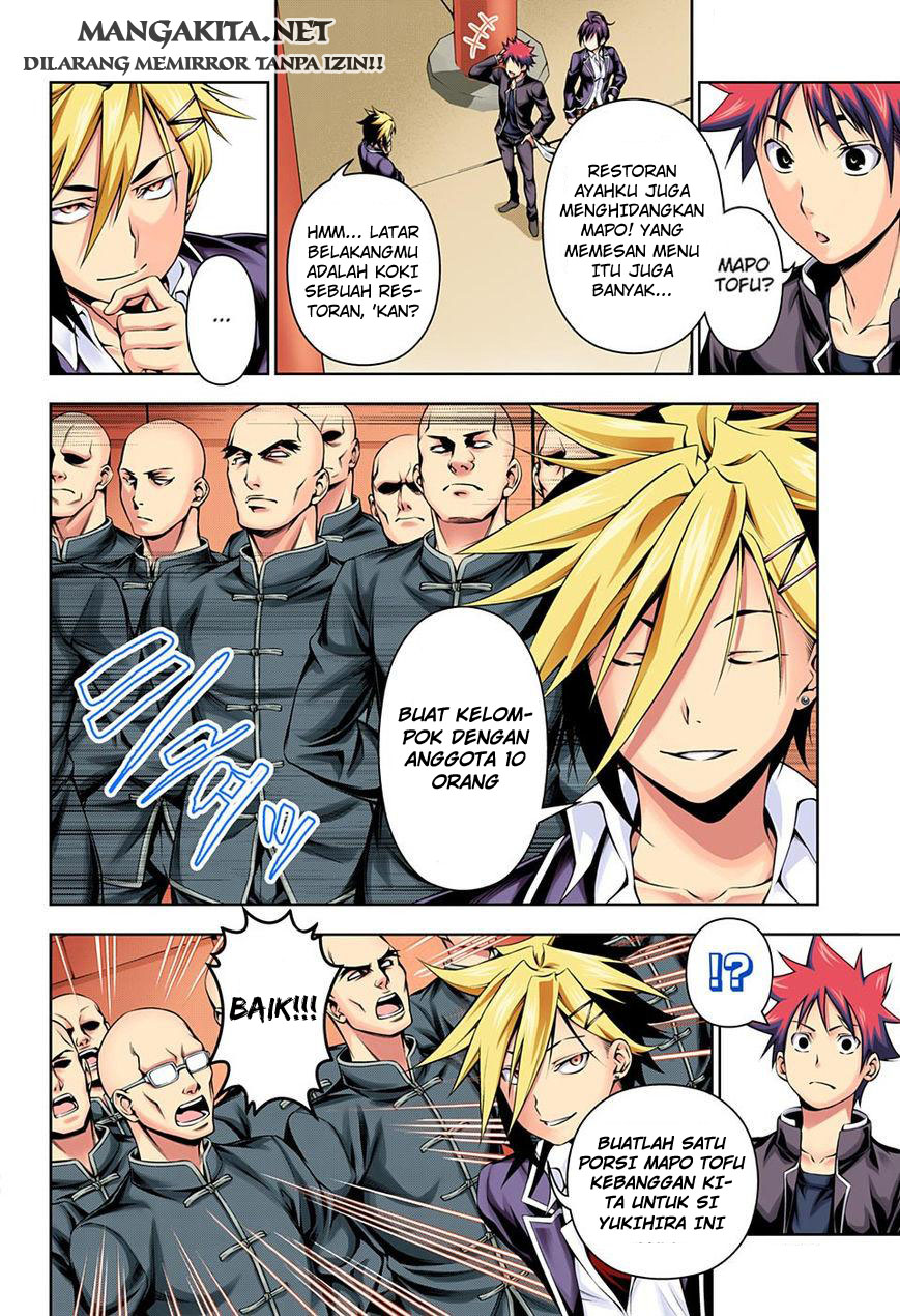 shokugeki-no-soma - Chapter: 120