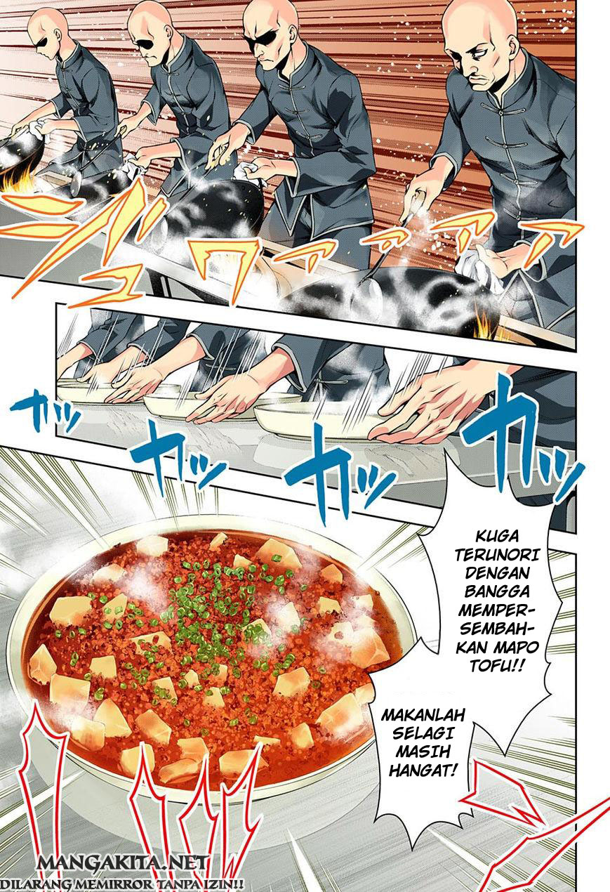 shokugeki-no-soma - Chapter: 120
