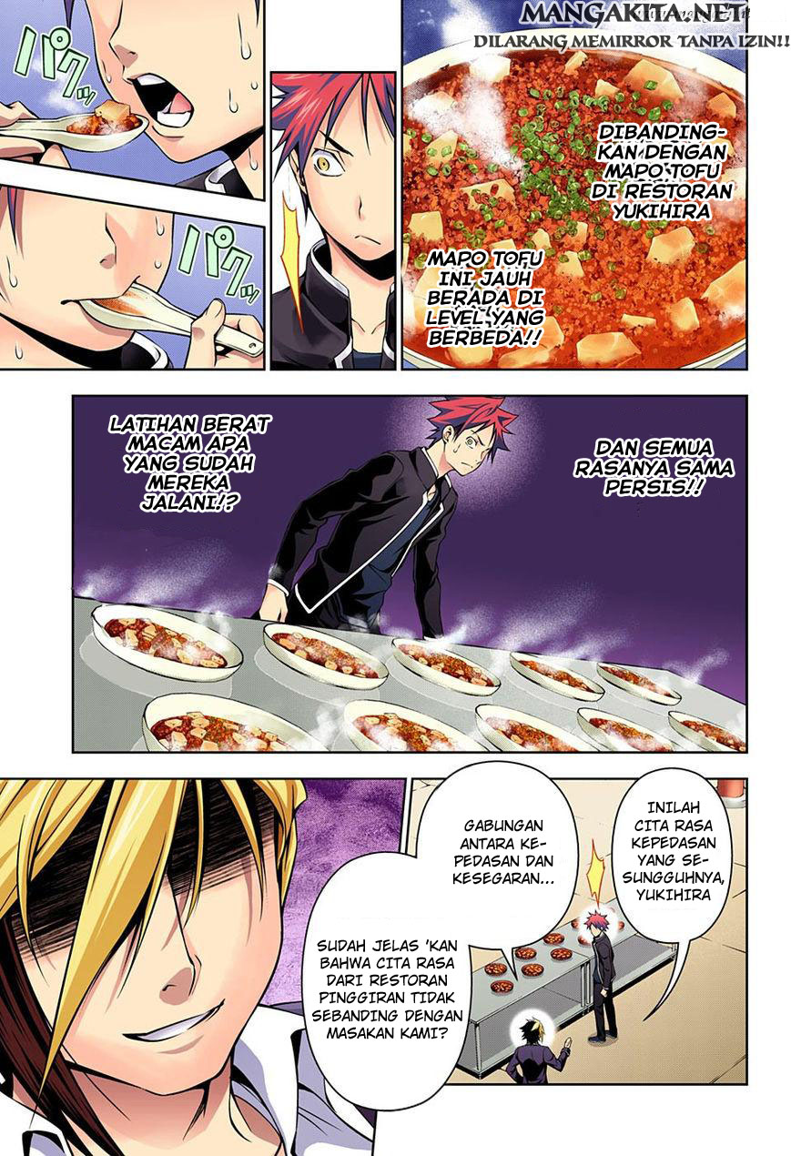 shokugeki-no-soma - Chapter: 120
