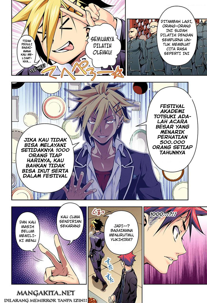 shokugeki-no-soma - Chapter: 120