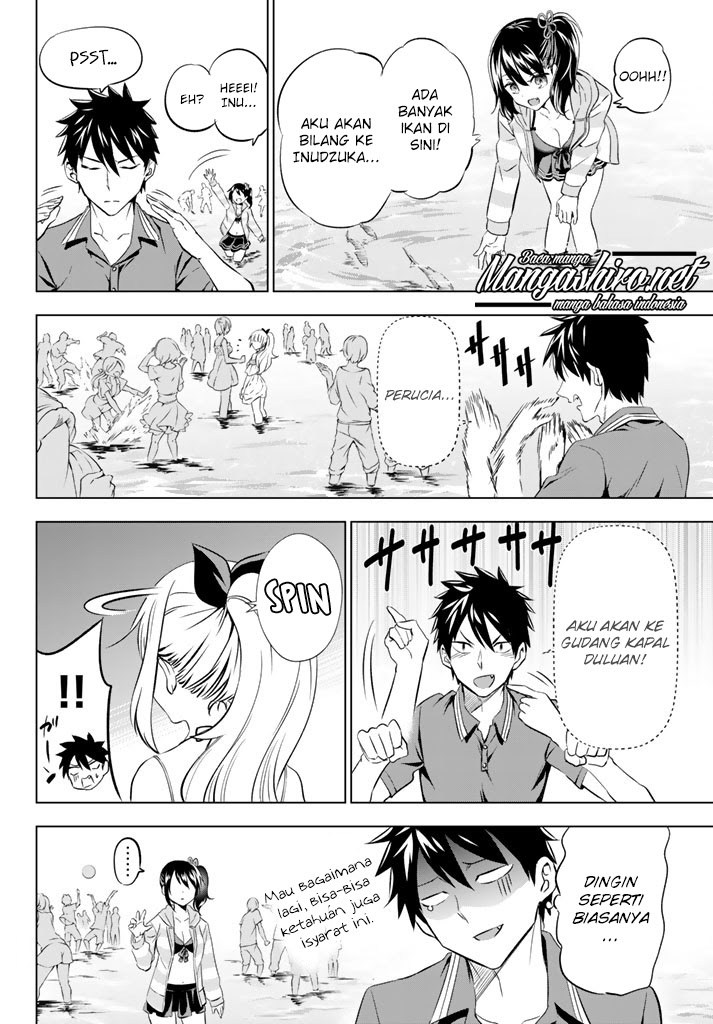 kishuku-gakkou-no-juliet - Chapter: 31