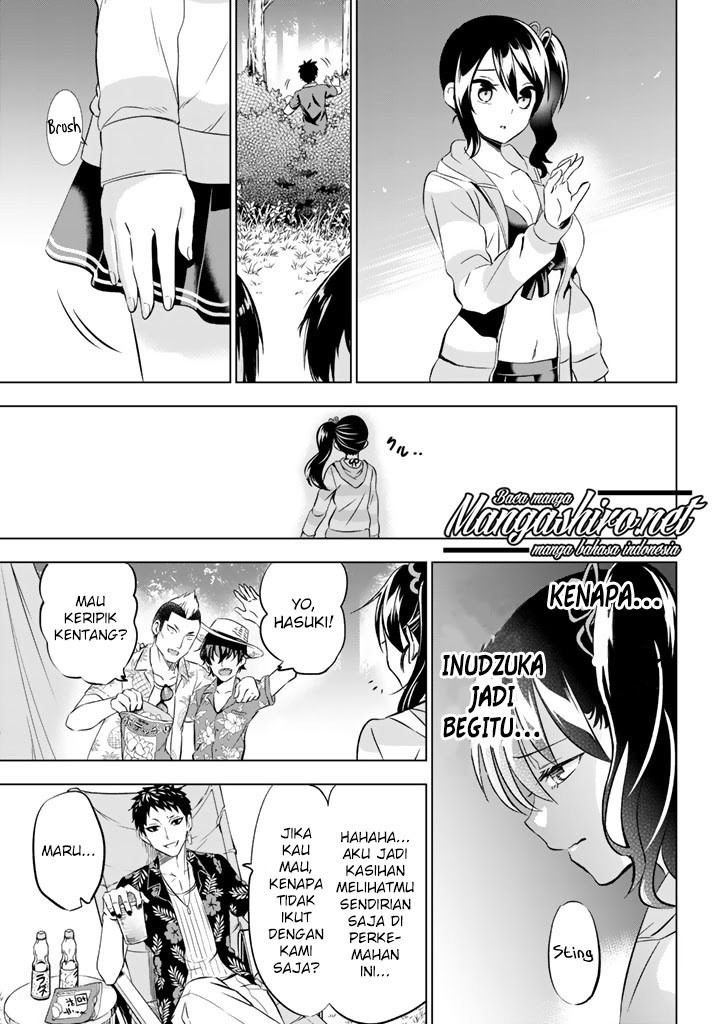 kishuku-gakkou-no-juliet - Chapter: 31