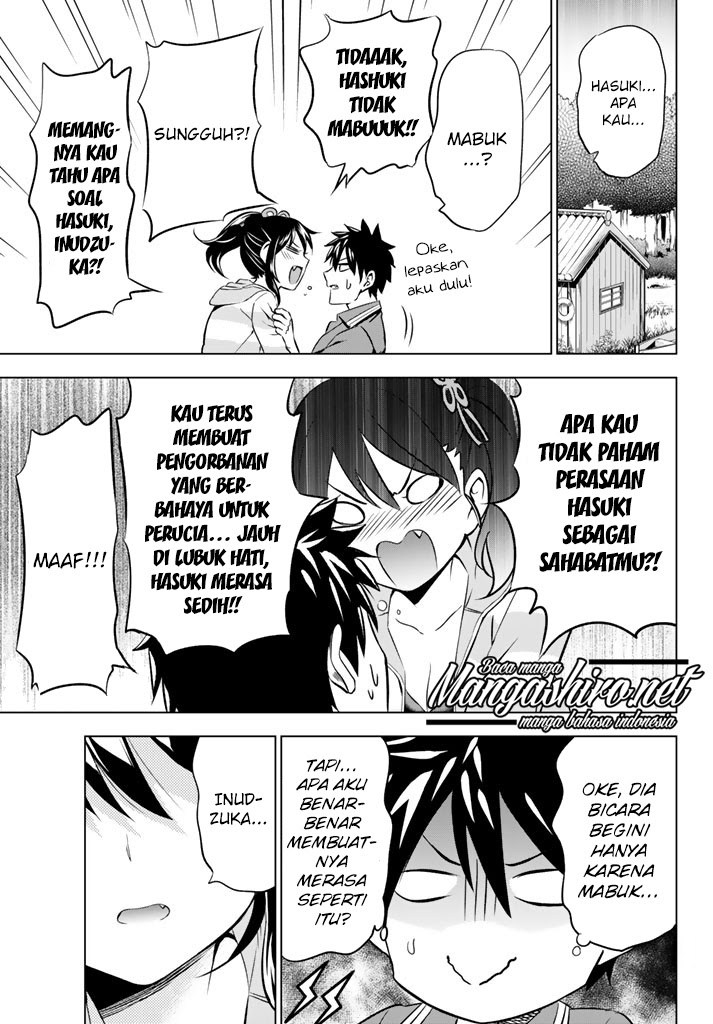 kishuku-gakkou-no-juliet - Chapter: 31