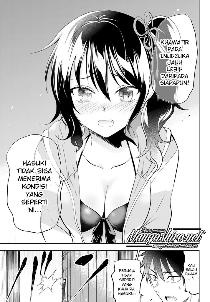 kishuku-gakkou-no-juliet - Chapter: 31