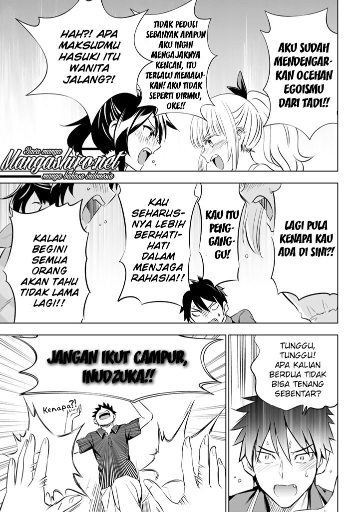 kishuku-gakkou-no-juliet - Chapter: 31