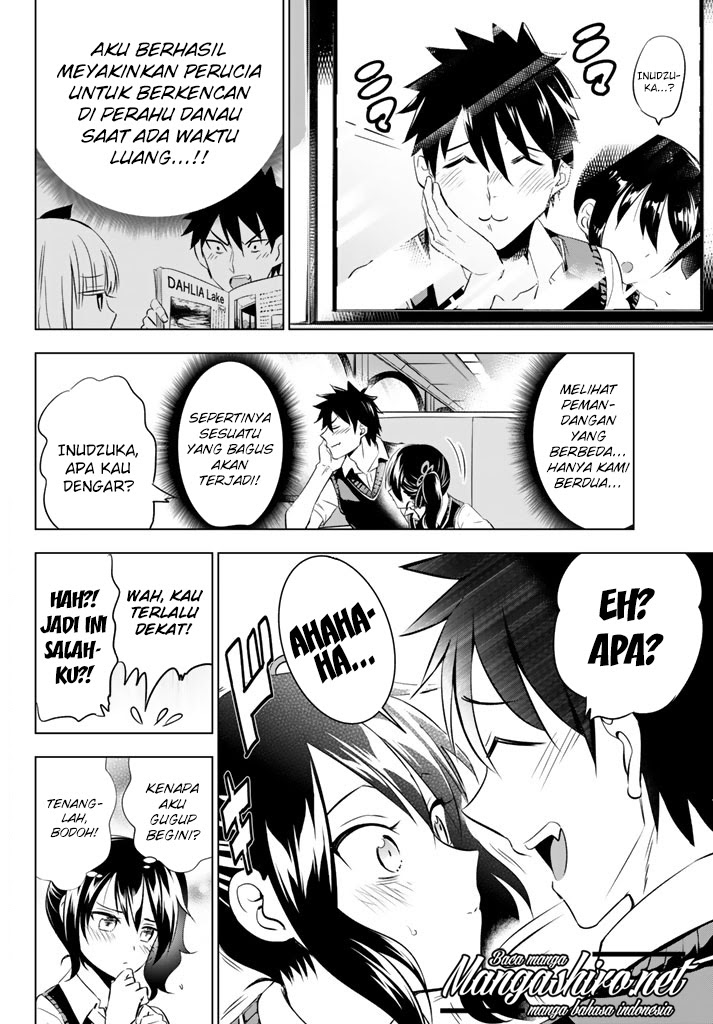 kishuku-gakkou-no-juliet - Chapter: 31