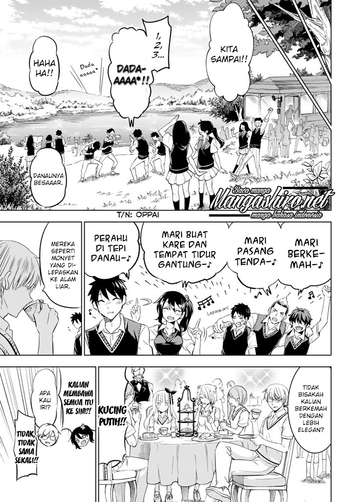 kishuku-gakkou-no-juliet - Chapter: 31