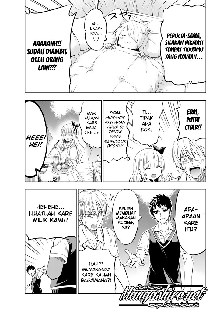 kishuku-gakkou-no-juliet - Chapter: 31