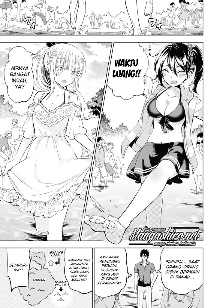 kishuku-gakkou-no-juliet - Chapter: 31