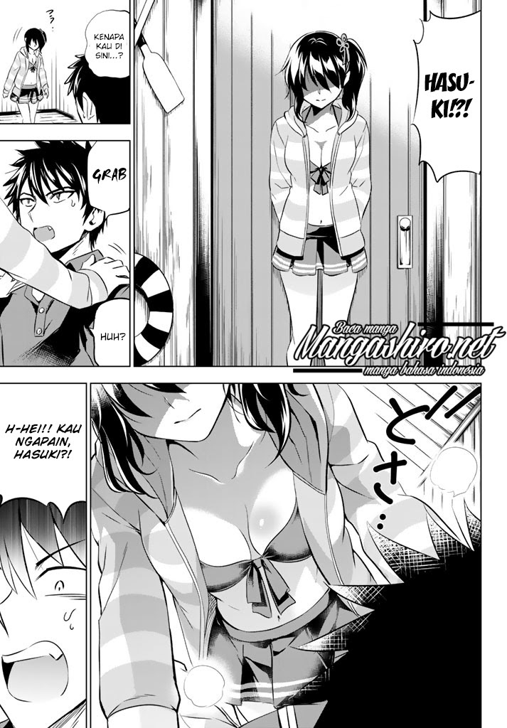 kishuku-gakkou-no-juliet - Chapter: 31