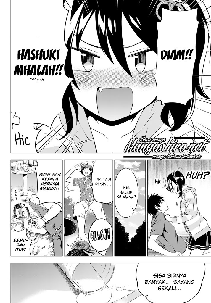 kishuku-gakkou-no-juliet - Chapter: 31