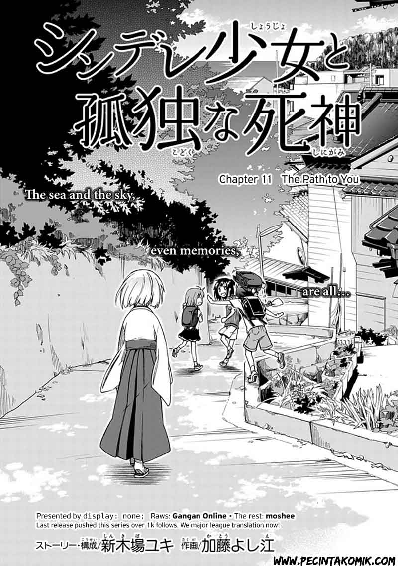 shindere-shoujo-to-kodoku-na-shinigami - Chapter: 11