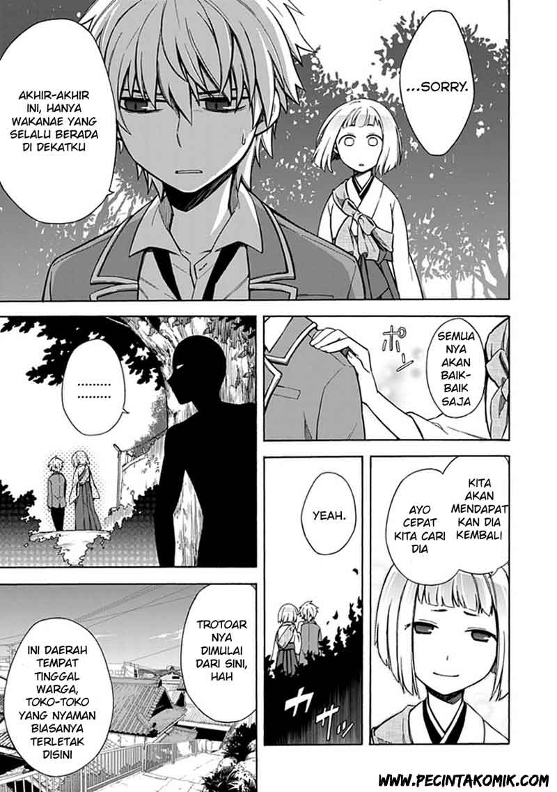 shindere-shoujo-to-kodoku-na-shinigami - Chapter: 11