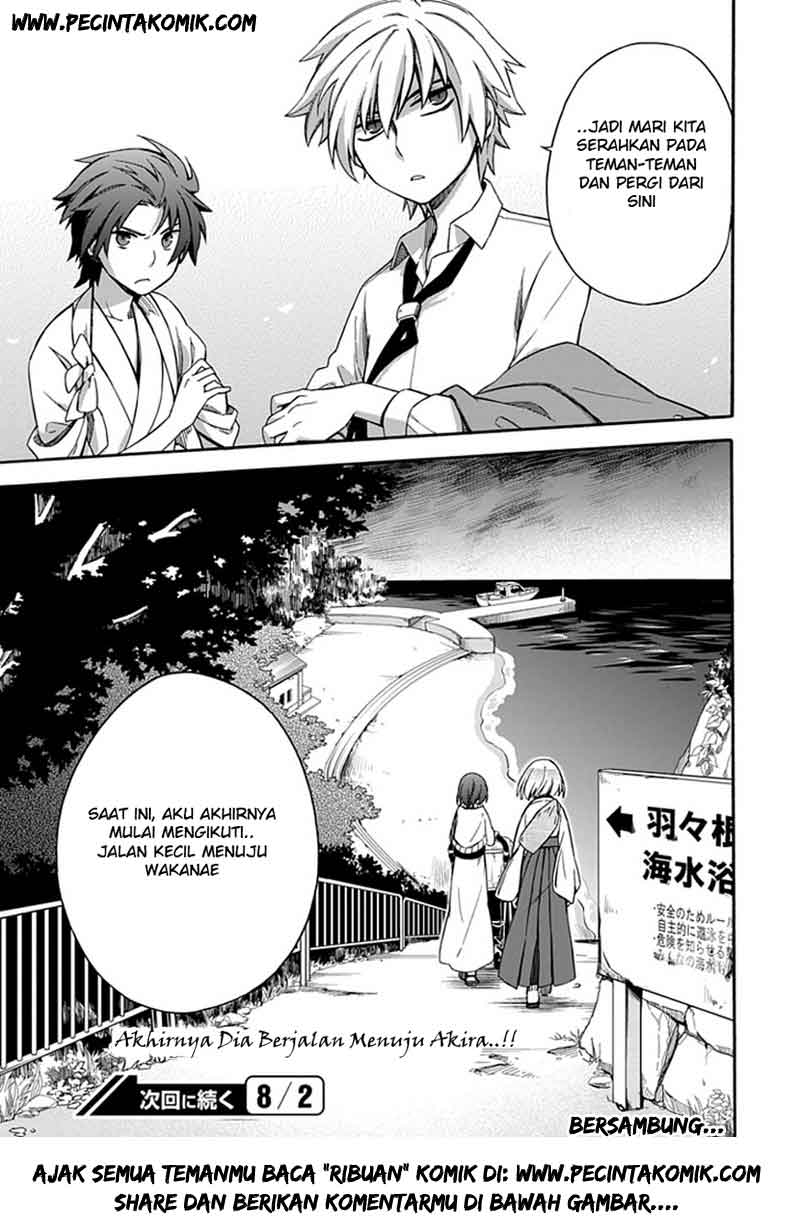 shindere-shoujo-to-kodoku-na-shinigami - Chapter: 11