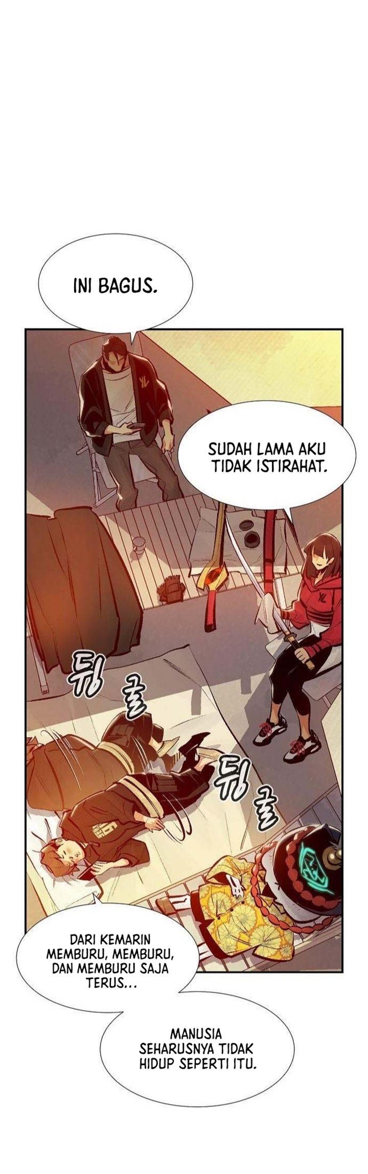 alone-necromancer - Chapter: 84