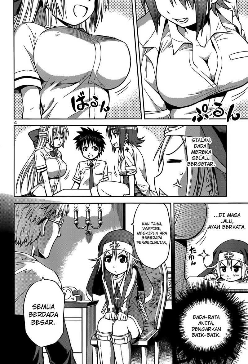 in-bura - Chapter: 10