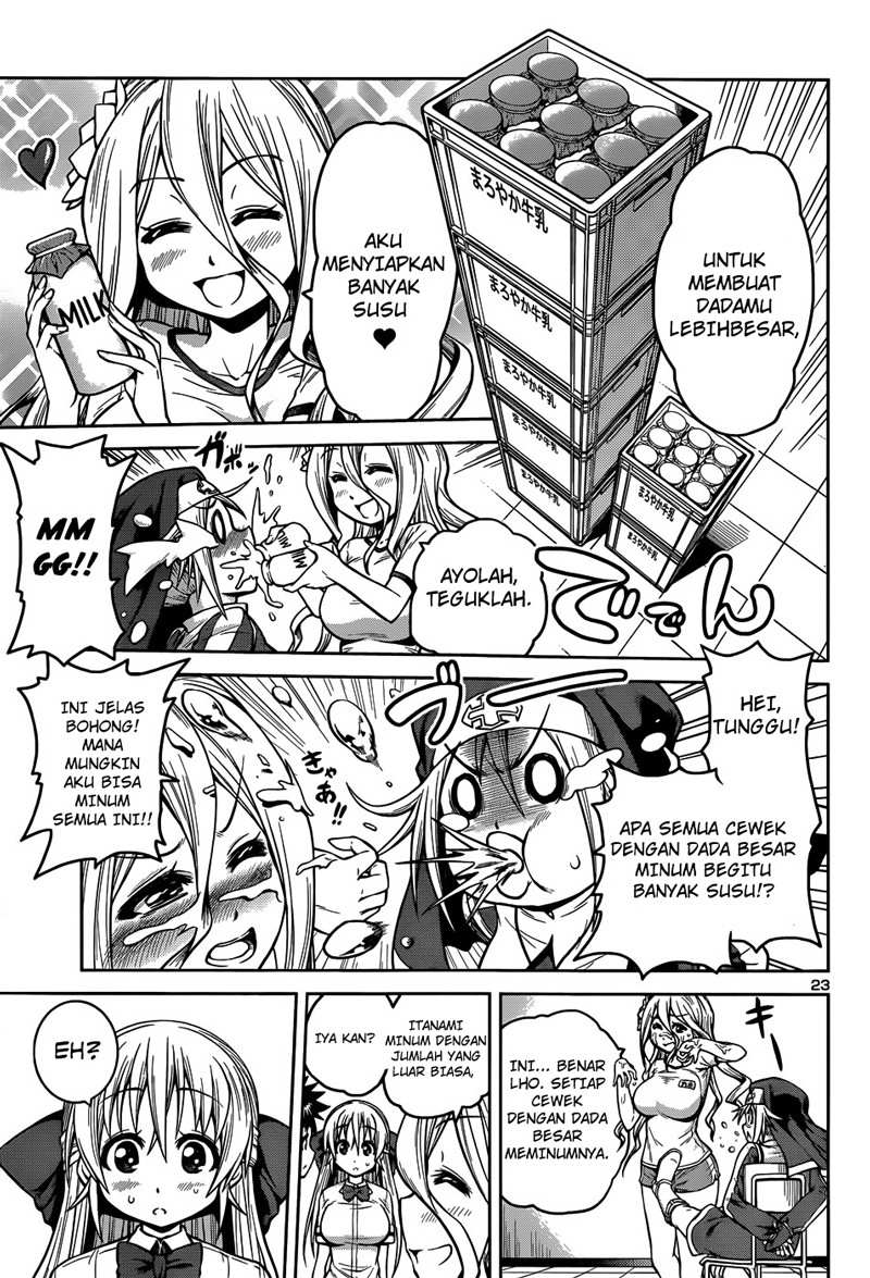 in-bura - Chapter: 10