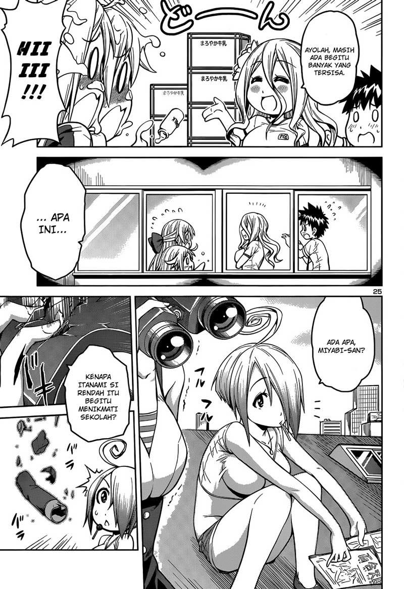 in-bura - Chapter: 10