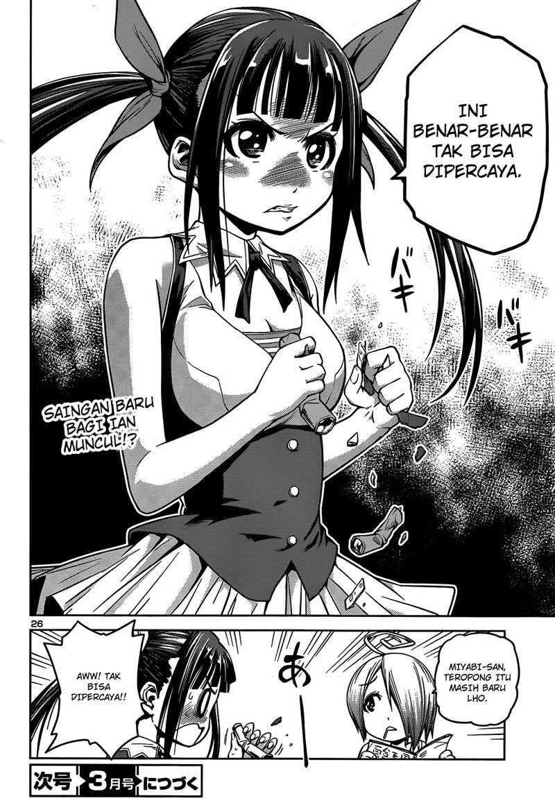 in-bura - Chapter: 10