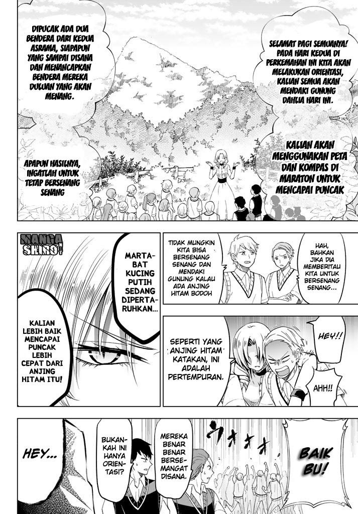 kishuku-gakkou-no-juliet - Chapter: 32