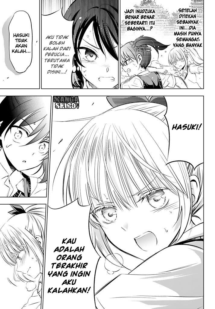 kishuku-gakkou-no-juliet - Chapter: 32