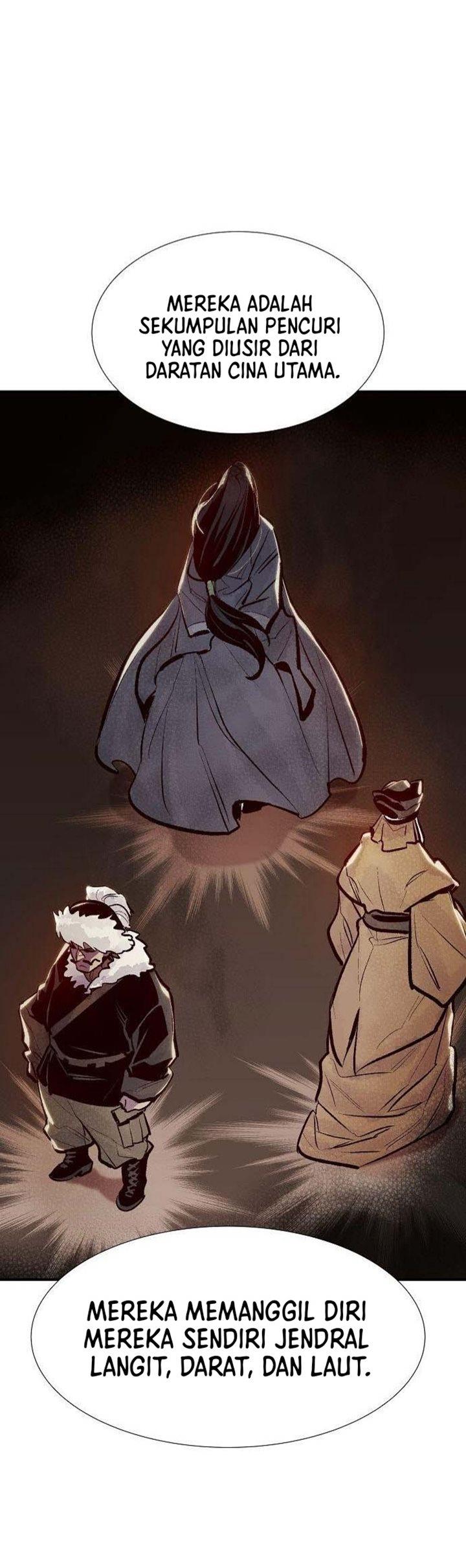 alone-necromancer - Chapter: 84