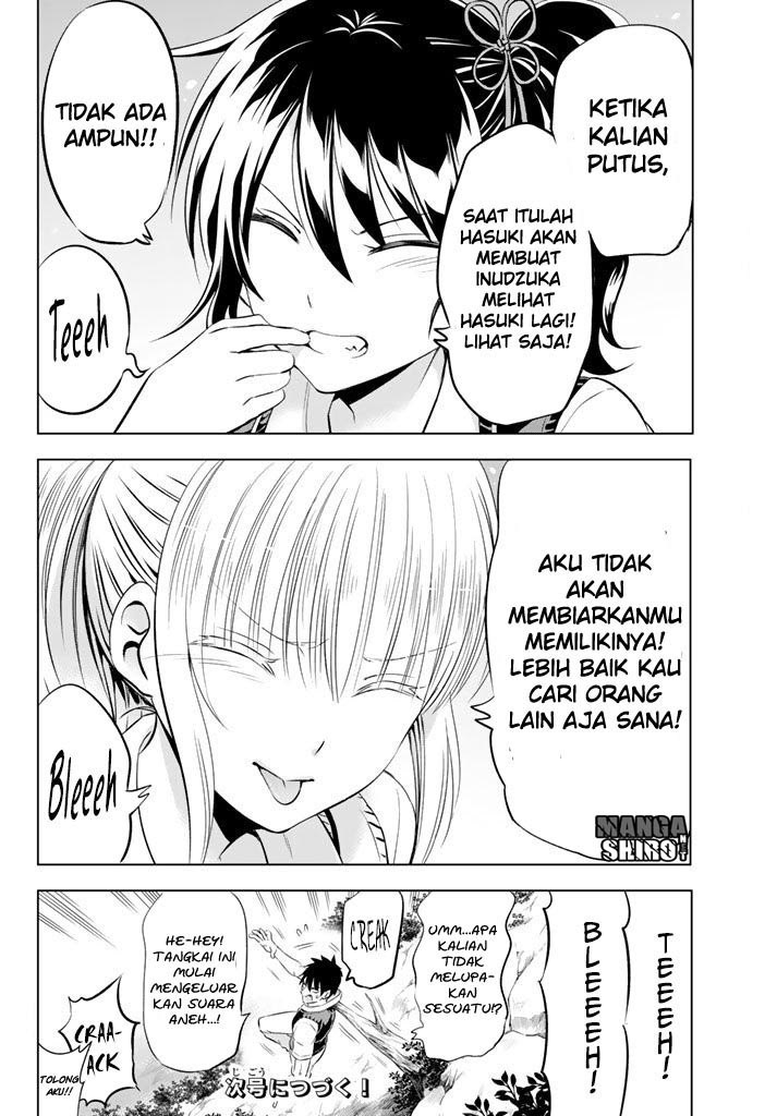 kishuku-gakkou-no-juliet - Chapter: 32