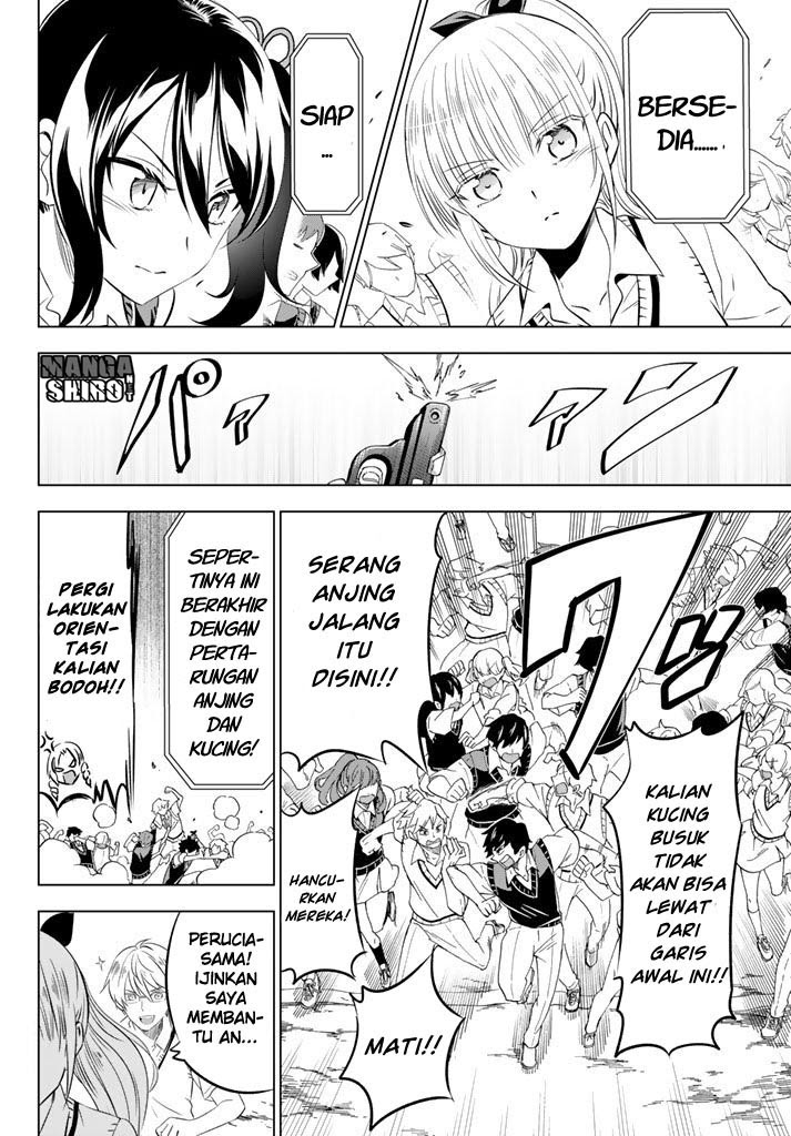 kishuku-gakkou-no-juliet - Chapter: 32