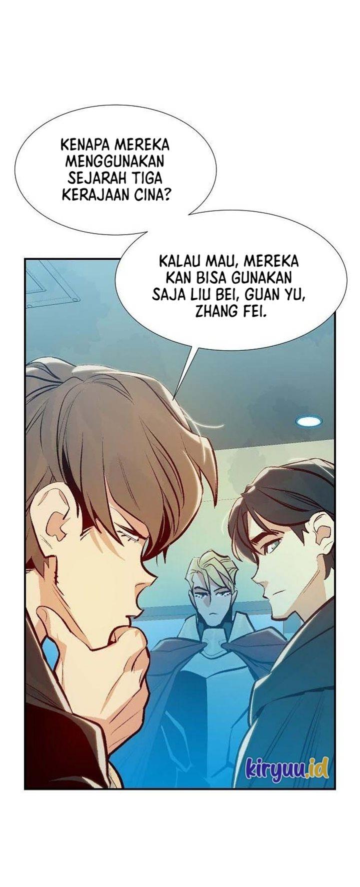 alone-necromancer - Chapter: 84