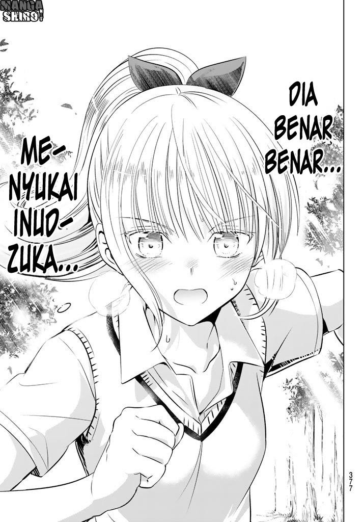 kishuku-gakkou-no-juliet - Chapter: 32