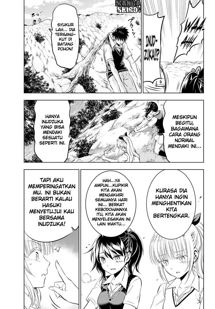 kishuku-gakkou-no-juliet - Chapter: 32